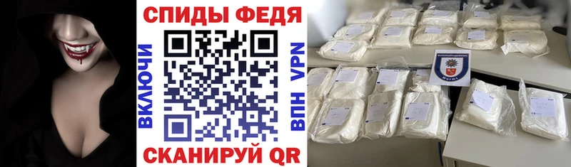 Amphetamine 98%  Купить где  Александров 