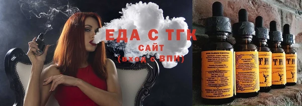 Альфа ПВП Заволжье