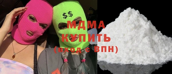 скорость Заводоуковск