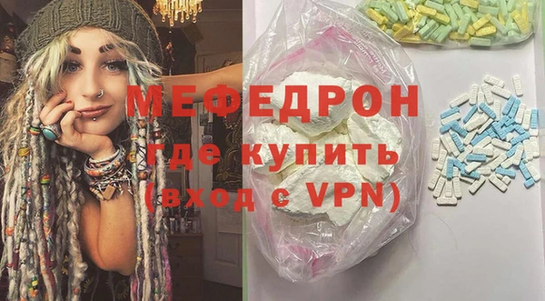 скорость Заводоуковск
