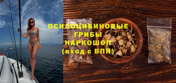 хмурый Заволжск