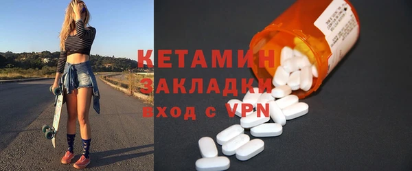 Альфа ПВП Заволжье