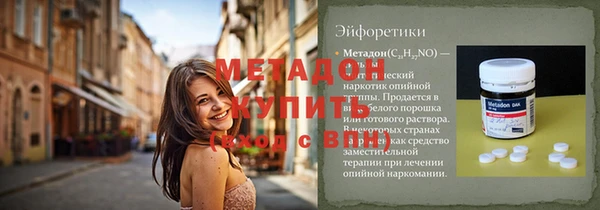 скорость Заводоуковск