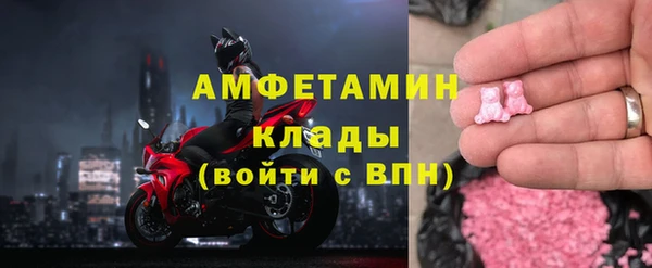 Альфа ПВП Заволжье