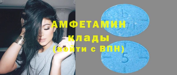 скорость Заводоуковск