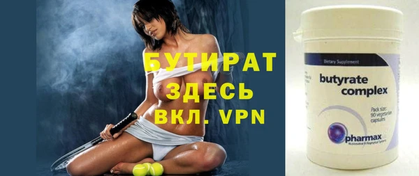 хмурый Заволжск