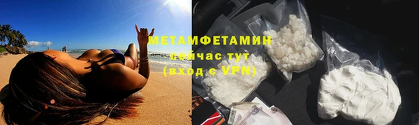 скорость Заводоуковск