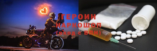 скорость Заводоуковск
