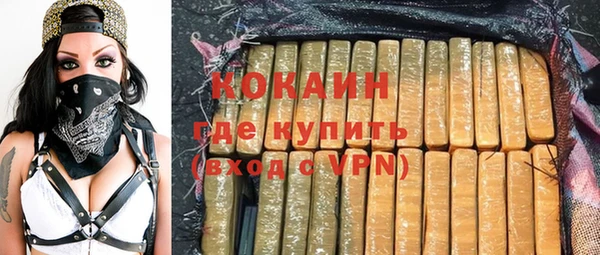 хмурый Заволжск