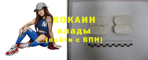 хмурый Заволжск