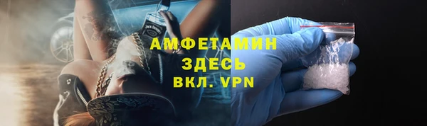 Альфа ПВП Заволжье