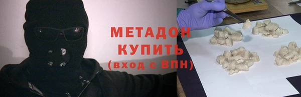 скорость Заводоуковск