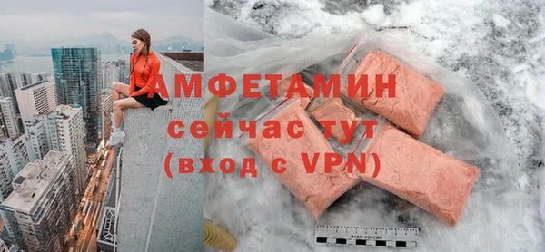 Альфа ПВП Заволжье
