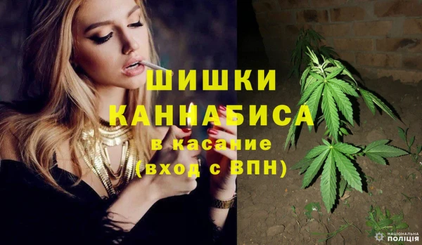 хмурый Заволжск
