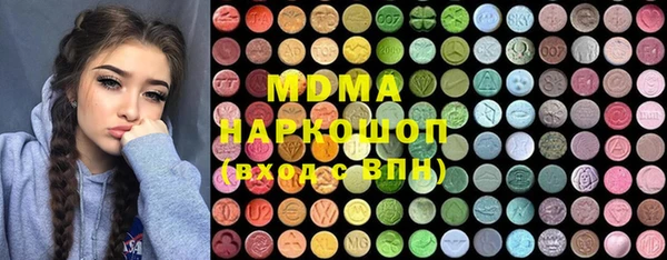 Альфа ПВП Заволжье