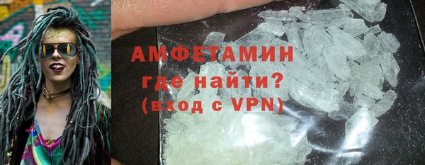 хмурый Заволжск