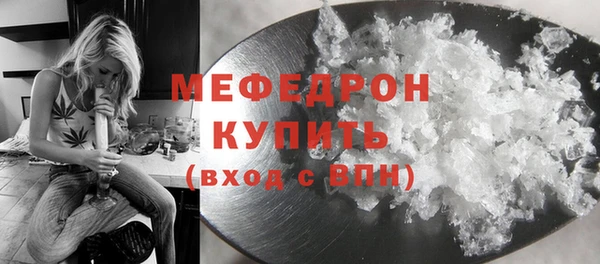 скорость Заводоуковск