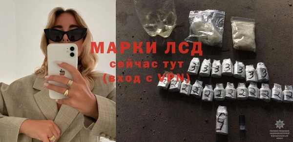 Альфа ПВП Заволжье