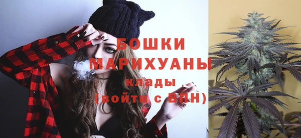 Альфа ПВП Заволжье
