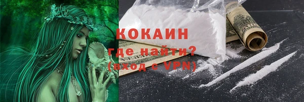 скорость Заводоуковск