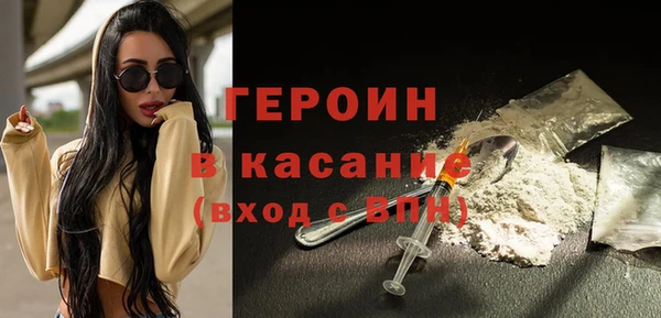Альфа ПВП Заволжье