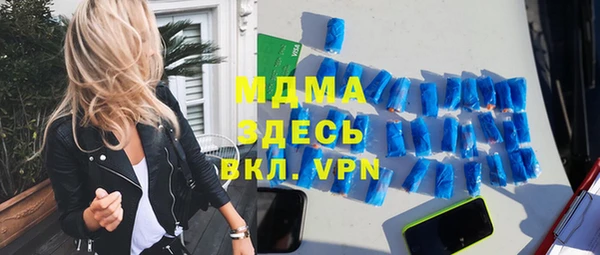 скорость Заводоуковск