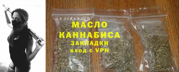 Альфа ПВП Заволжье