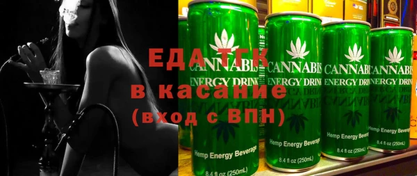Альфа ПВП Заволжье