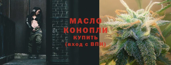 Альфа ПВП Заволжье