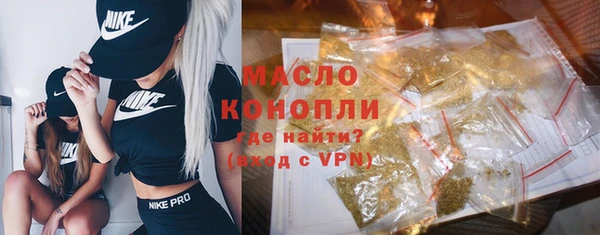 скорость Заводоуковск