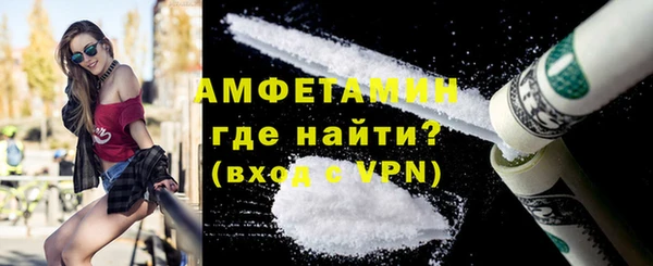 хмурый Заволжск