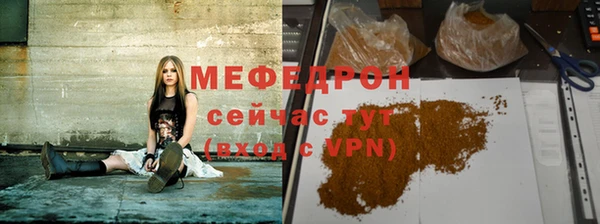 хмурый Заволжск