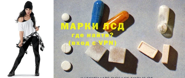 Альфа ПВП Заволжье