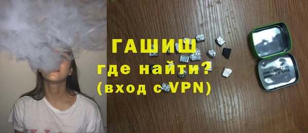 хмурый Заволжск