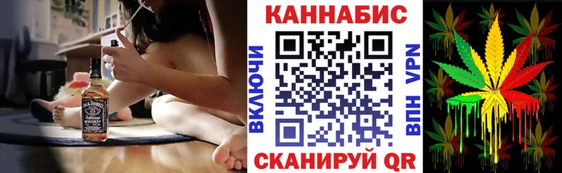 Марихуана White Widow  Купить  Александров 